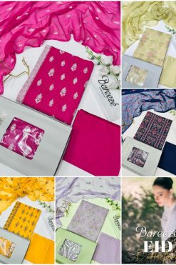 Breeze Emb 3pc Lawn Eid Collection Wholesale