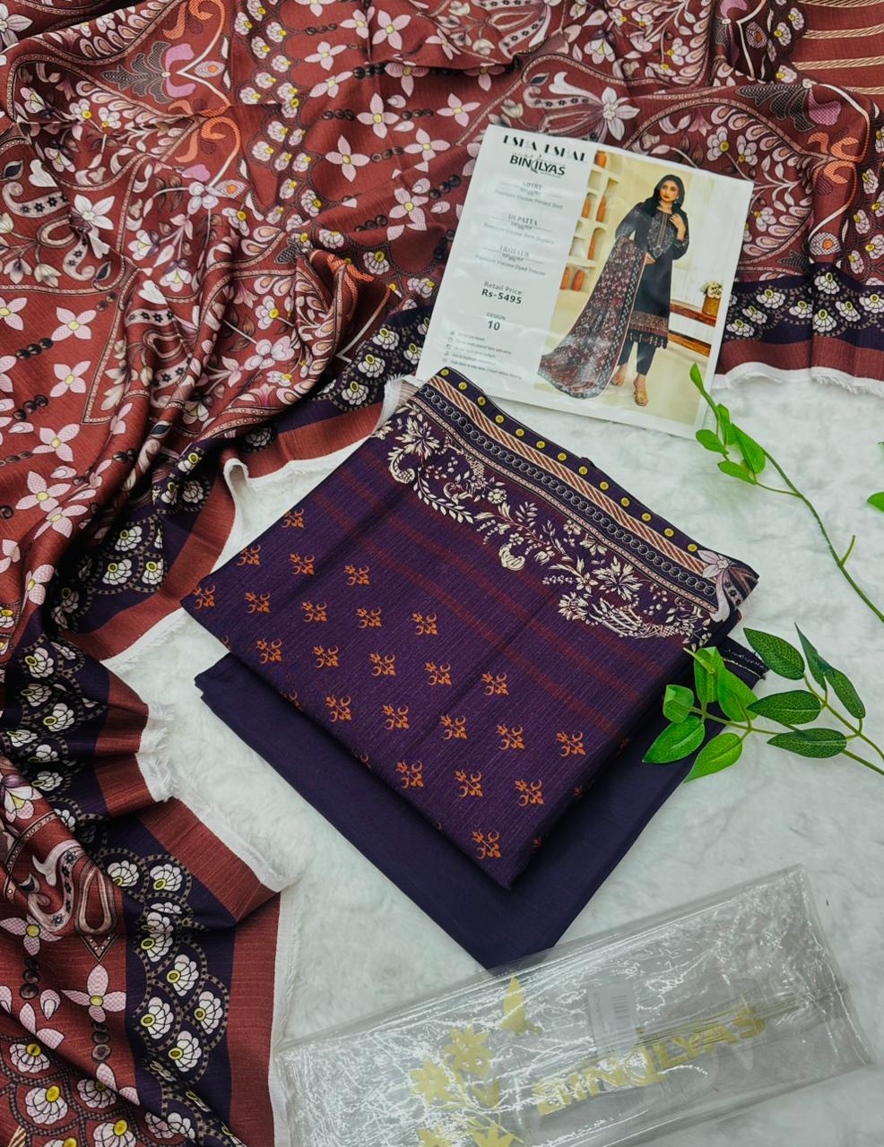 Esha–Eshal by Bin Ilyas Premium Viscose 3-Piece Suit – Product Card Image