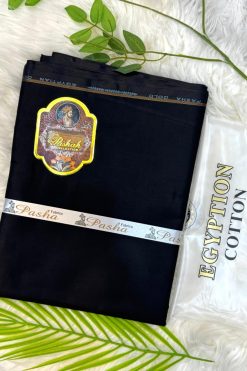 Egyptian Cotton by Pasha Gold Premium Cotton Fabric