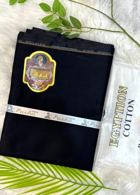 Egyptian Cotton by Pasha Gold Premium Cotton Fabric