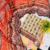 Lala Afreen Vol-1 Lawn 3PC | Wholesale Suit