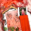 Sassi by Latif Arts Fine Lawn 3PC with Bambar Dupatta Wholesale Suit