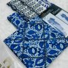 SunShine Cotton Emb Cutwork Dupatta 3PC Wholesale Suit