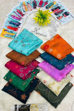 Lamisah Azura Bana Dora 3PC Collection 2026