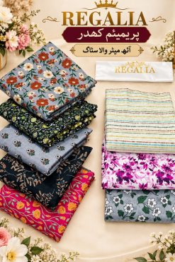Regalia Khaddar 3PC